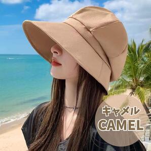 183 UV対策 つば広 キャスケット 帽子 サイズ調整可能 紫外線対策 UVカット 夏 キャメル 暑さ対策 小顔効果 かわいい おしゃれ