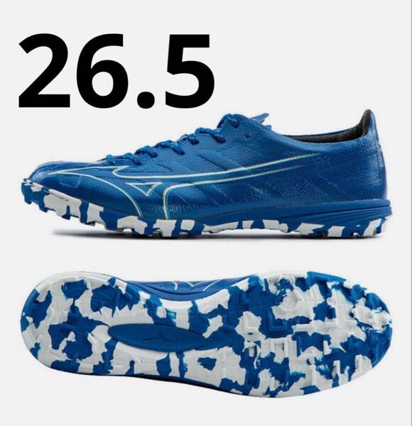 ★新品 26.5cm ミズノ アルファ プロ AS TF MIZUNOαPRO AS