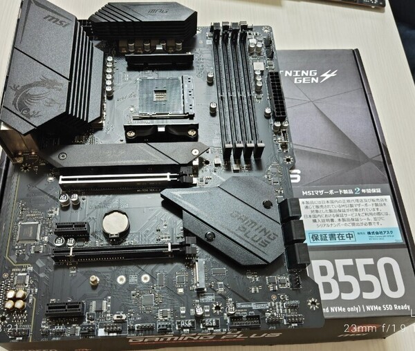 msi B550 GAMING PLUS マザーボード AMD Ryzen