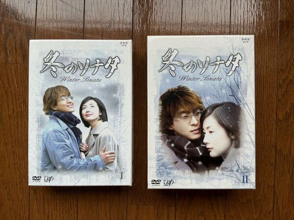 韓国ドラマ 冬のソナタ DVD BOX 韓流 チェ ジウ ぺ ヨンジュン