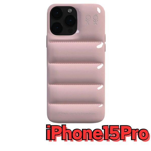 【送料無料】iPhoneケース iPhone15Pro ダウンジャケット スマホケース ピンク 韓国 クッション アイフォンケース