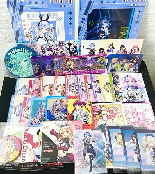 ホロライブ グッズ まとめ カード ステッカー コースター おもちゃ 星街すいせい さくらみこ 兎田ぺこら 宝鐘マリン