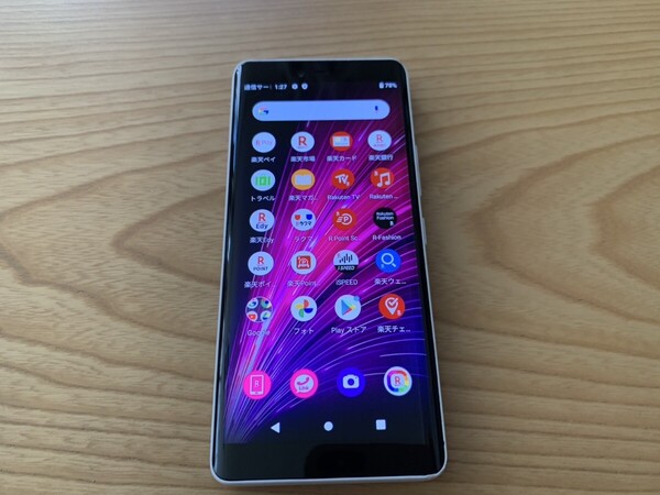 Rakuten Hand 5G ホワイト 128 GB SIMフリー 楽天ハンド P780