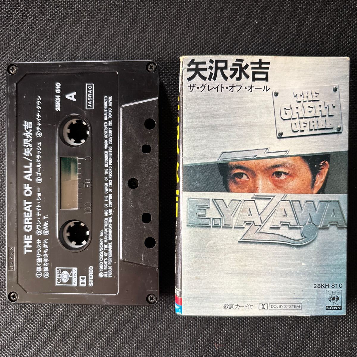 矢沢永吉 カセットテープ THE GREAT OF ALL 香港盤 未開封