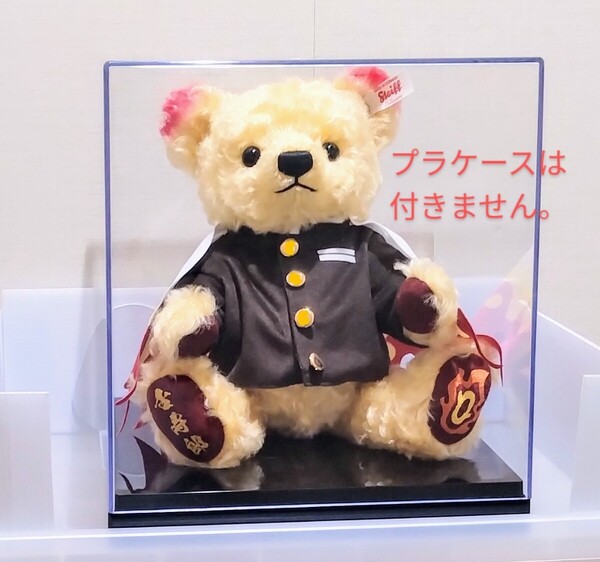 シュタイフ 煉獄杏寿郎 鬼滅の刃 コラボ シュタイフベア アニプレックス 煉獄ベア 限定3000体 煉獄さん