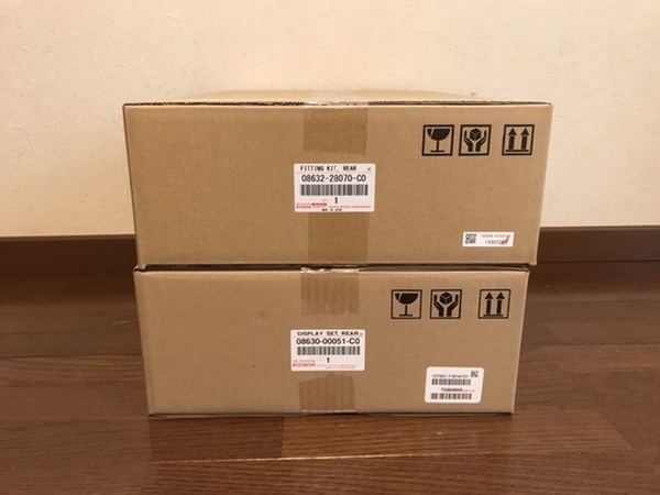 90 ノア・ヴォクシー 13.2型有機ディスプレイ 08630-00051-C0 フリップダウン リアモニター 内装色 黒 フィッティングキット 取付要領書付