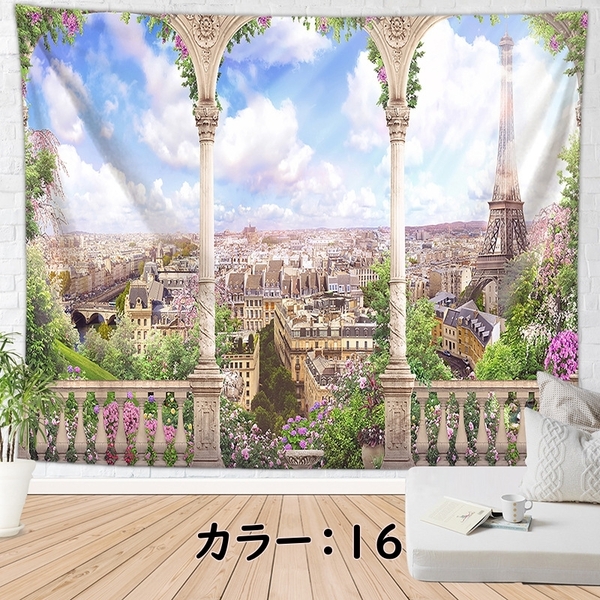 タペストリー 壁掛け 海 大判 布ポスター おしゃれ 背景布 リアル 絵画 癒し 風景 模様替え 引っ越し 目隠し 150×130CM デザイン16