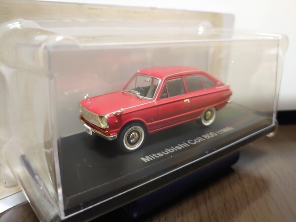 アシェット 国産名車コレクション1/43 三菱 コルト 800 1965