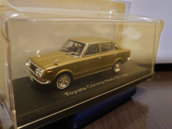 アシェット 国産名車コレクション1/43 トヨタ コロナ マークⅡ 1968