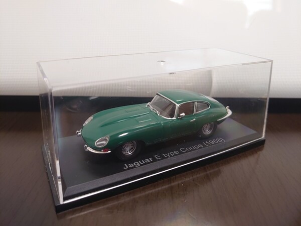 アシェット 国産名車コレクション1/43 ジャガー Eタイプ クーペ 1968