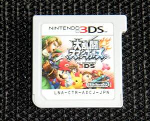 即決 3DS 大乱闘スマッシュブラザーズ 作動確認済 同梱可