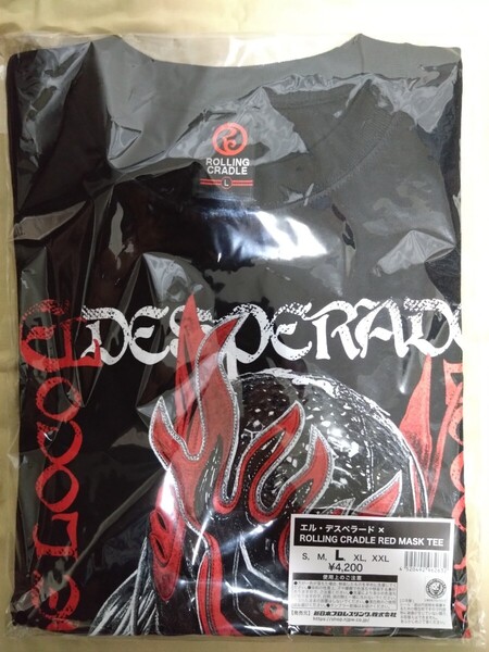 ローリング・クレイドル×エル・デスペラード RED MASK Tシャツ Lサイズ 新日本プロレス