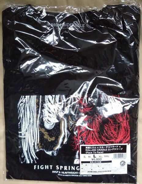 ローリング・クレイドル×高橋ヒロム×エル・デスペラード Face To Face ロングスリーブTシャツ Lサイズ 新品・未開封