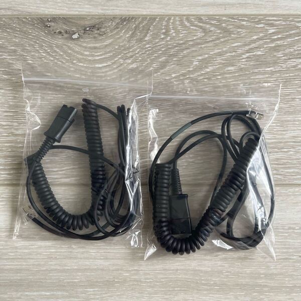 Wantek RJ9電話延長ケーブル 電話機受話器用コード 固定電話RJ9電話線 電話機コード RJ9+速接続する差し込み 二本