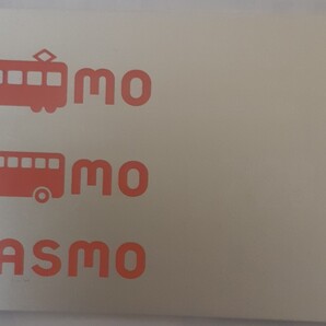PASMO 無記名 交通系ICカード 私鉄 ほかパスモ パスモカード デポジットのみ チャージ残高0円 suica
