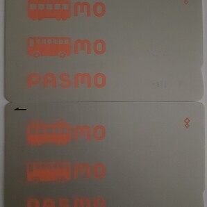 PASMO 無記名 交通系ICカード 私鉄 ほかパスモ パスモカード×2枚 デポジット500円 チャージ残高0円 suica