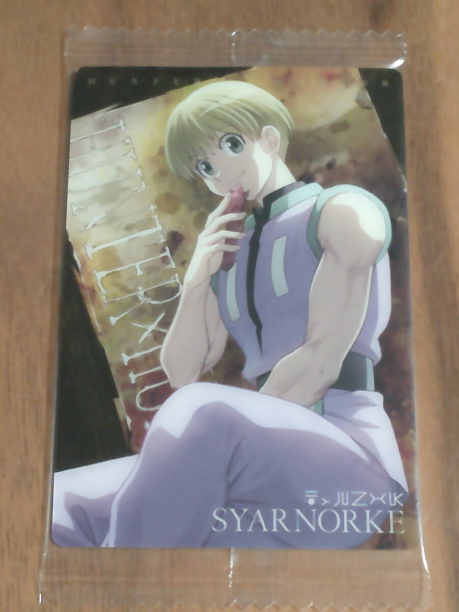 2025年最新】Hunter×Hunter イタジャガ フェイタンの人気