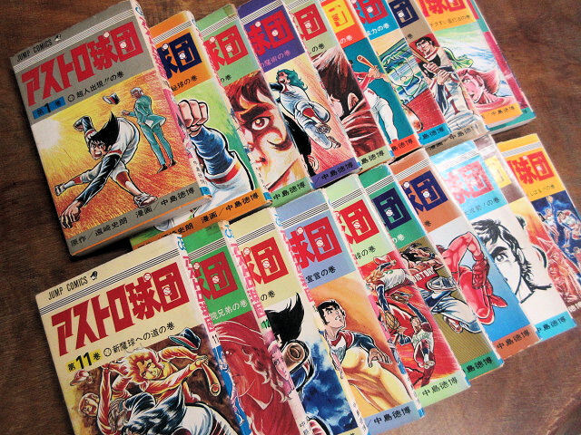 レア〉野球漫画 まとめ売り6冊「Gコミックス プロ野球9番勝負