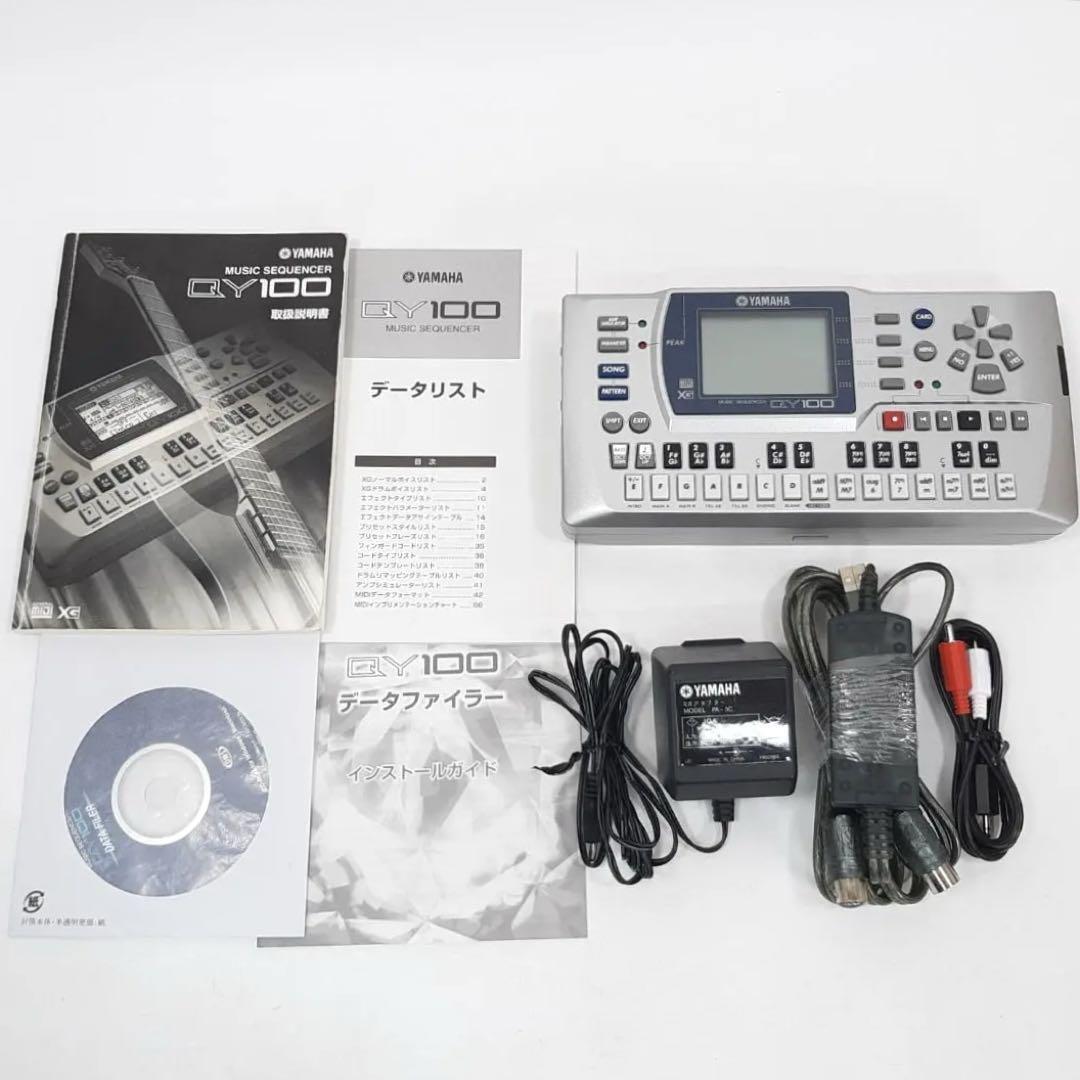 YAMAHA QY100 シーケンサー