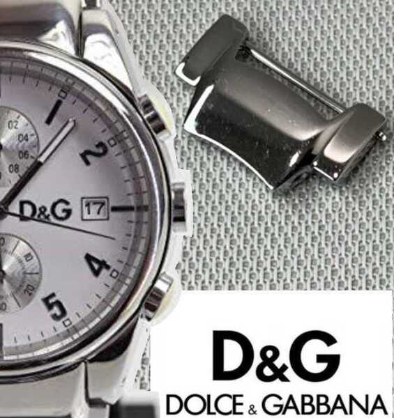 ベルト調整用部品 予備コマ D&G TIME サンドパイパー シルバーポリッシュ