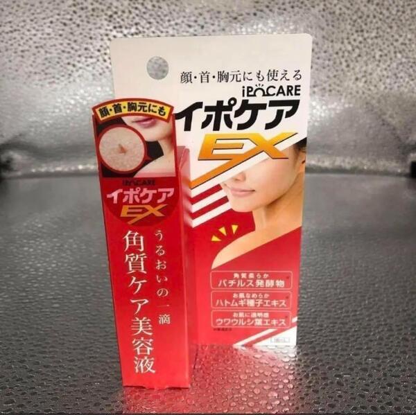 イポケアEX 角質ケア美容液 18ml