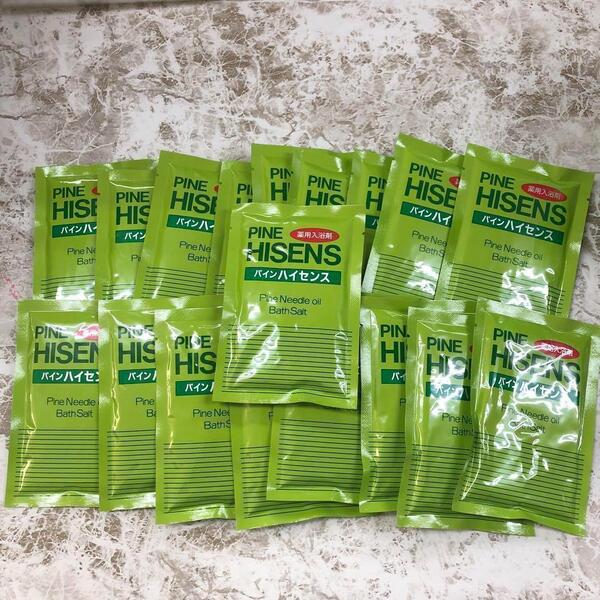パインハイセンス 50g×18袋