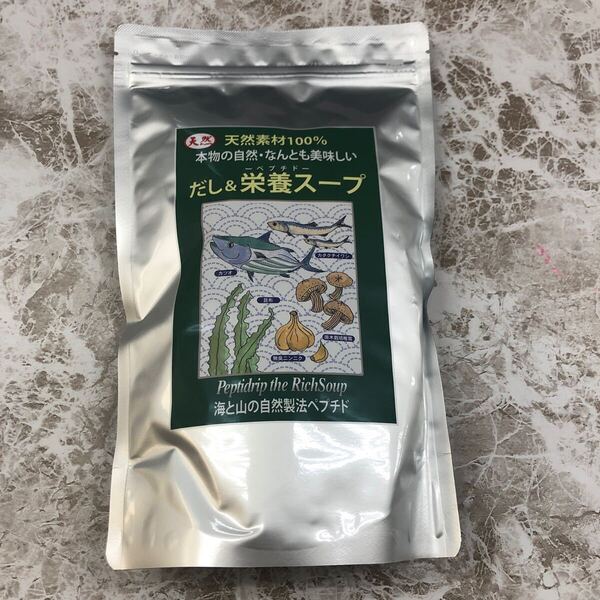 千年前の食品舎 だし&栄養スープ・ペプチド 500g×1個