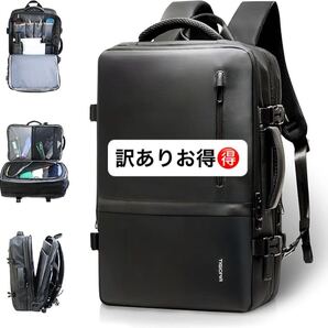 【訳あり】ビジネスリュック ブラック 大容量 35L A4 3way 防水 ラップトップバック 多機能 機内持ち込み 通勤 出張 旅行 黒 マチ USB