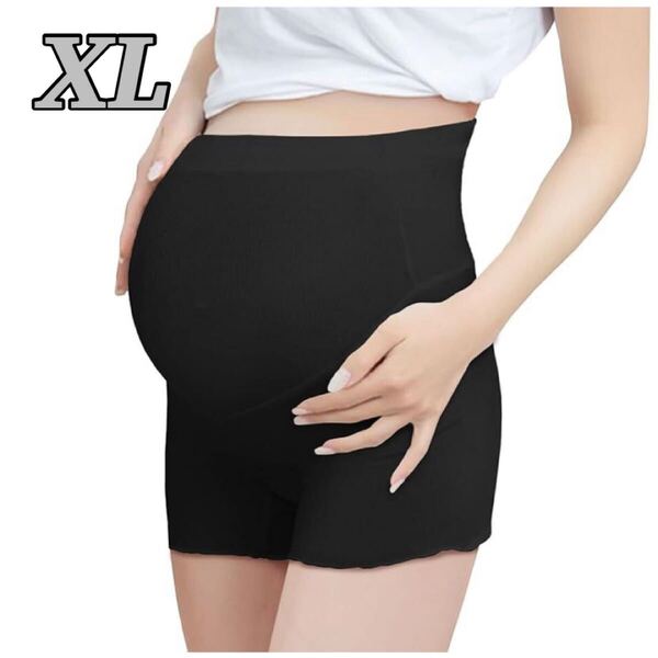 マタニティ XL ペチパンツ ショートパンツ ハイウエスト マタニティインナー 妊婦 アンダー ショーツ インナー 産前 産後 透け防止 黒 春夏