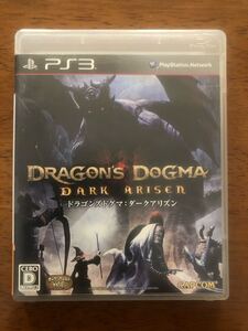 ドラゴンズドグマ : ダークアリズン PS3 通常版 ソフト
