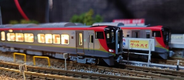 【全車LED室内灯付】トミックス 特別企画品 JR 2700系特急ディーゼルカー(南風・しまんと)セット 97950 TOMIX