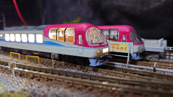 【全車LED室内灯装着済】マイクロエース キハ65形ディーゼルカー「エーデル鳥取」4両セット A2392