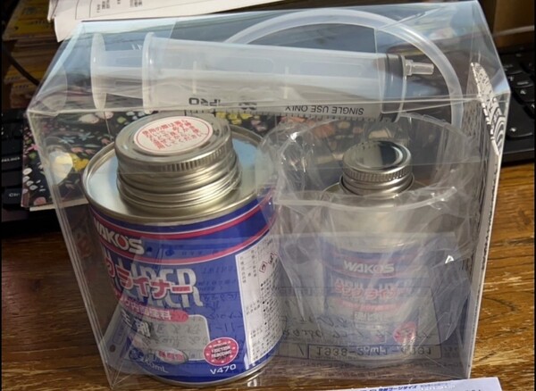 PAYPAY XJ400 XJ400D RZ350 RZ250 RD250 RD400 RD350 RZ125 FZR400 RZ50 WAKOsタンク コーティング剤 ケミカル