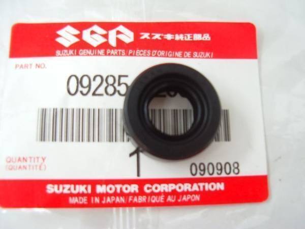 PayPay 送料込み RG220 RG250E X7用 シフト チェンジオイル シール 新品 S6