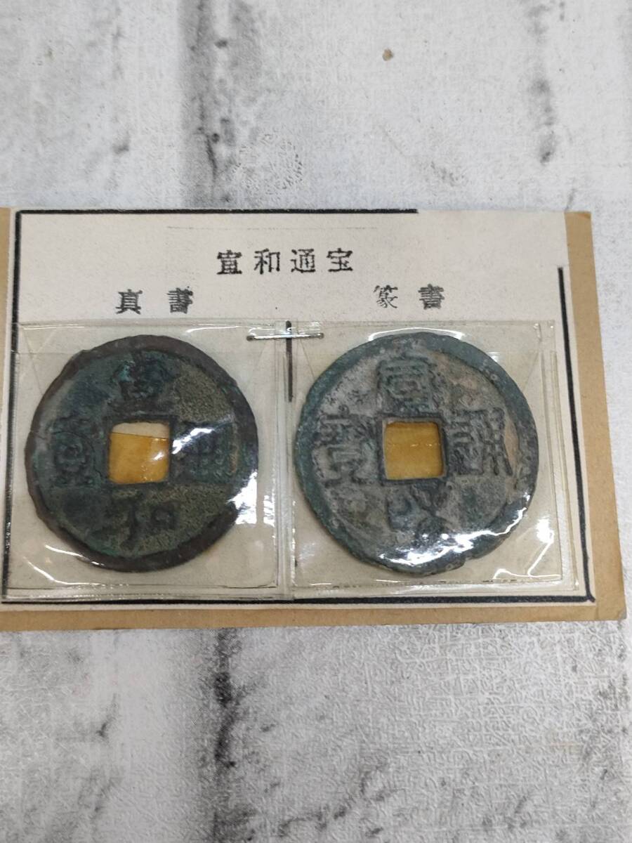 s__26066948.jpg