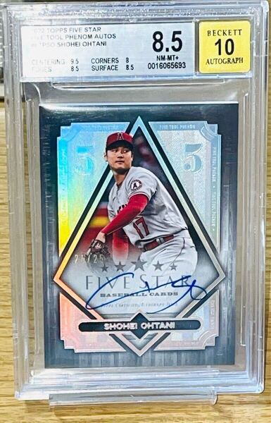 【25枚限定】大谷翔平 2022Topps five star 直筆サインカード