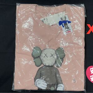 XL☆新品未使用☆UNIQLO ×KAWS UTユニクロ×カウズ コラボ