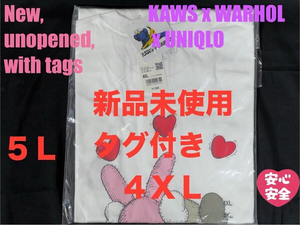 4XL☆新品☆UNIQLO×KAWS+WARHOL カウズ+ウォーホル UT⑩