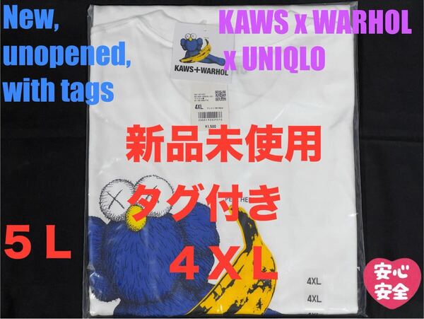 4XL☆新品☆UNIQLO×KAWS+WARHOL カウズ+ウォーホル UT1