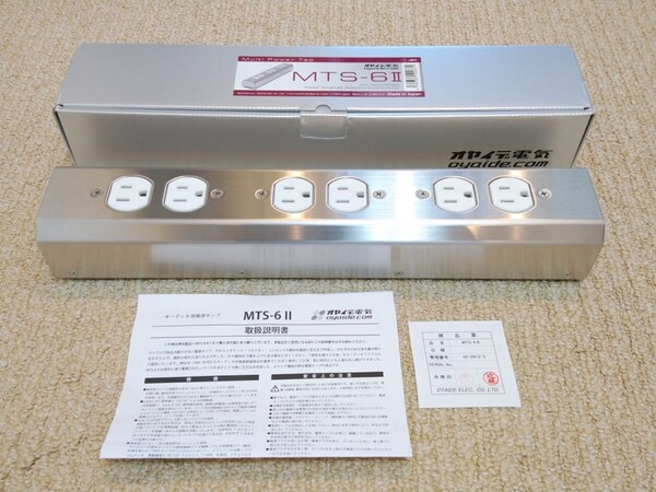 オヤイデ電気 MTS-6 Ⅱ OYAIDE 3P-6口 オーディオ用 オヤイデ 電源タップ スパイク受(INS-SP)付き