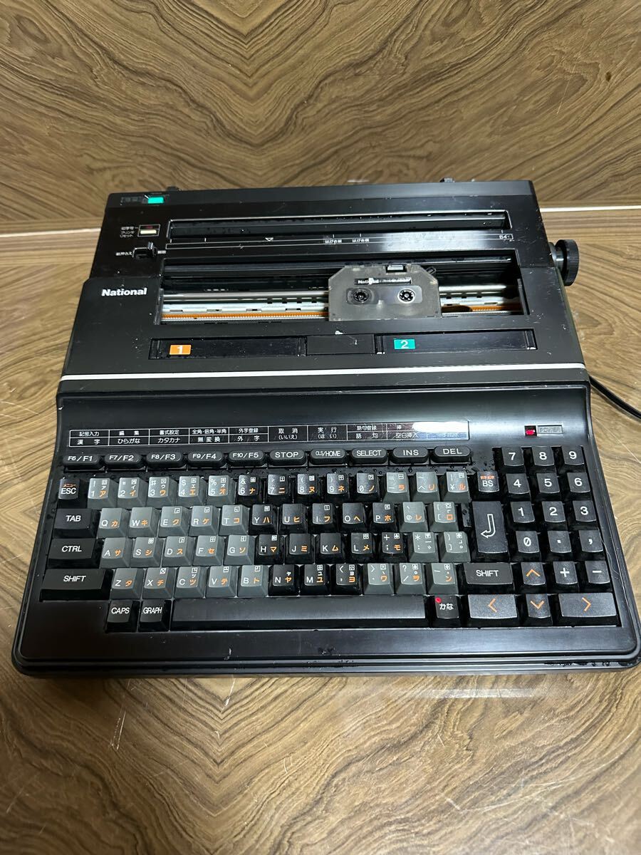 National FS-4500 - MSX Wiki