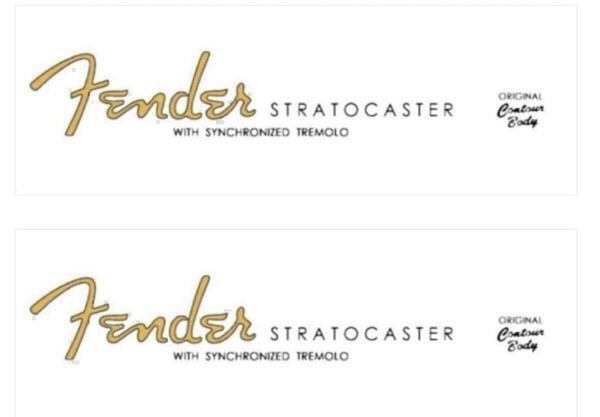 Fender STRATOCASTER フェンダー デカール シールタイプ 2枚セット耐水 スパロゴ スパゲティロゴ スパゲッティロゴ 在庫わずか早い者勝ち!