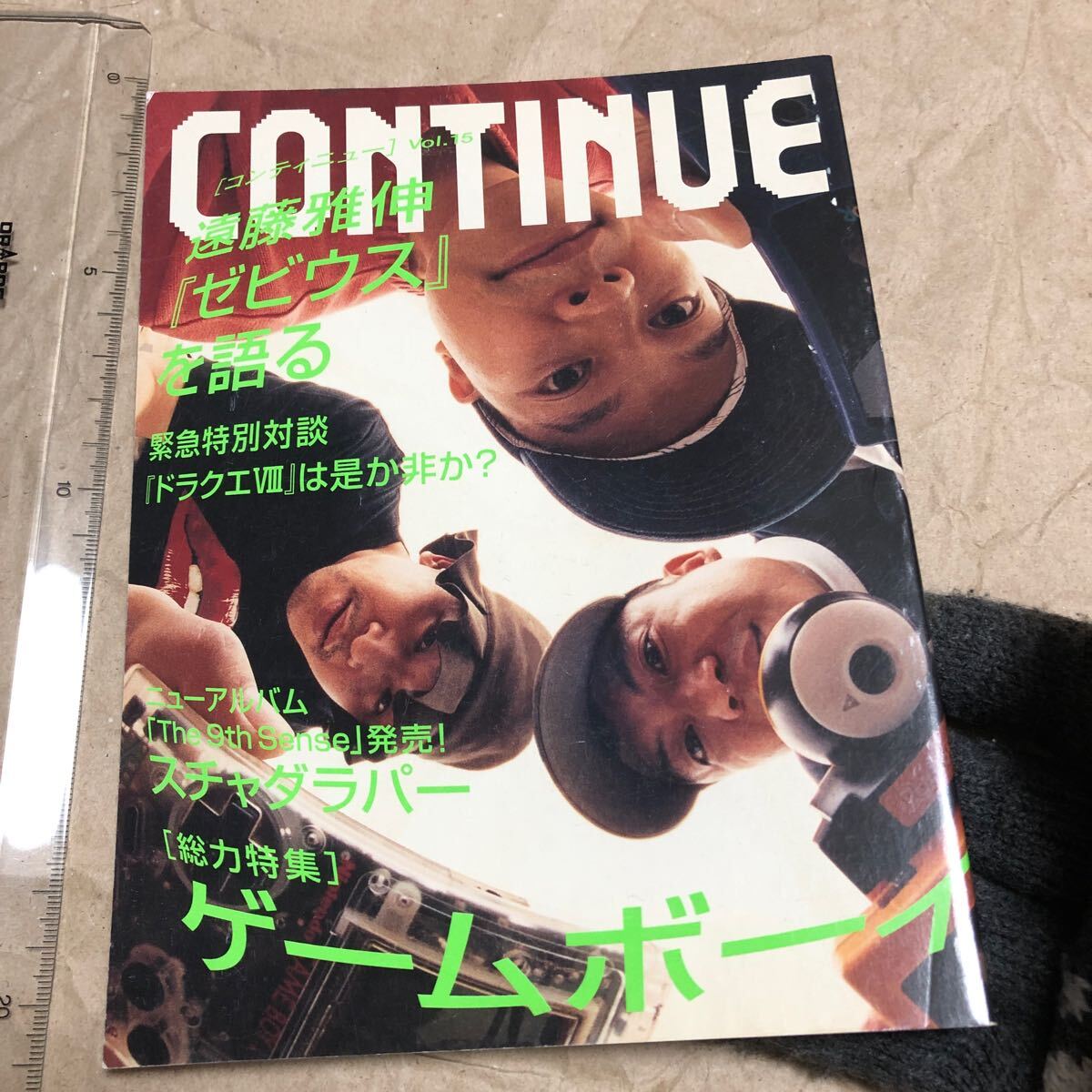 ZINE『CONTINUE BOOTLEG GOTY2023』 – QJストア