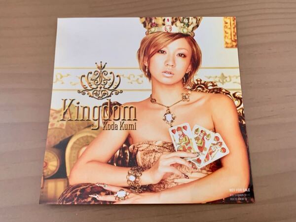 ☆送料無料【 倖田來未 】KINGDOM 非売品ステッカー ★ koda kumi 人気歌手 エイベックス avex