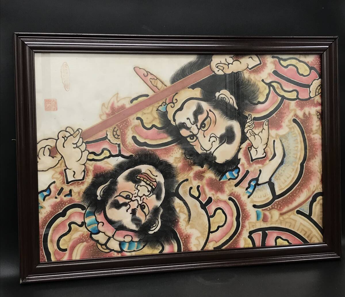 Yahoo!オークション -「ねぶた」(絵画) (美術品)の落札相場