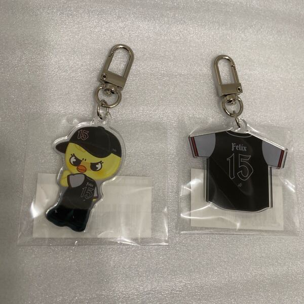スキズ ポップアップ ワークショップ ポガリ 2点セット フィリックス ピリ stray kids SKZOO ユニフォーム カスタムキーホルダーパーツ
