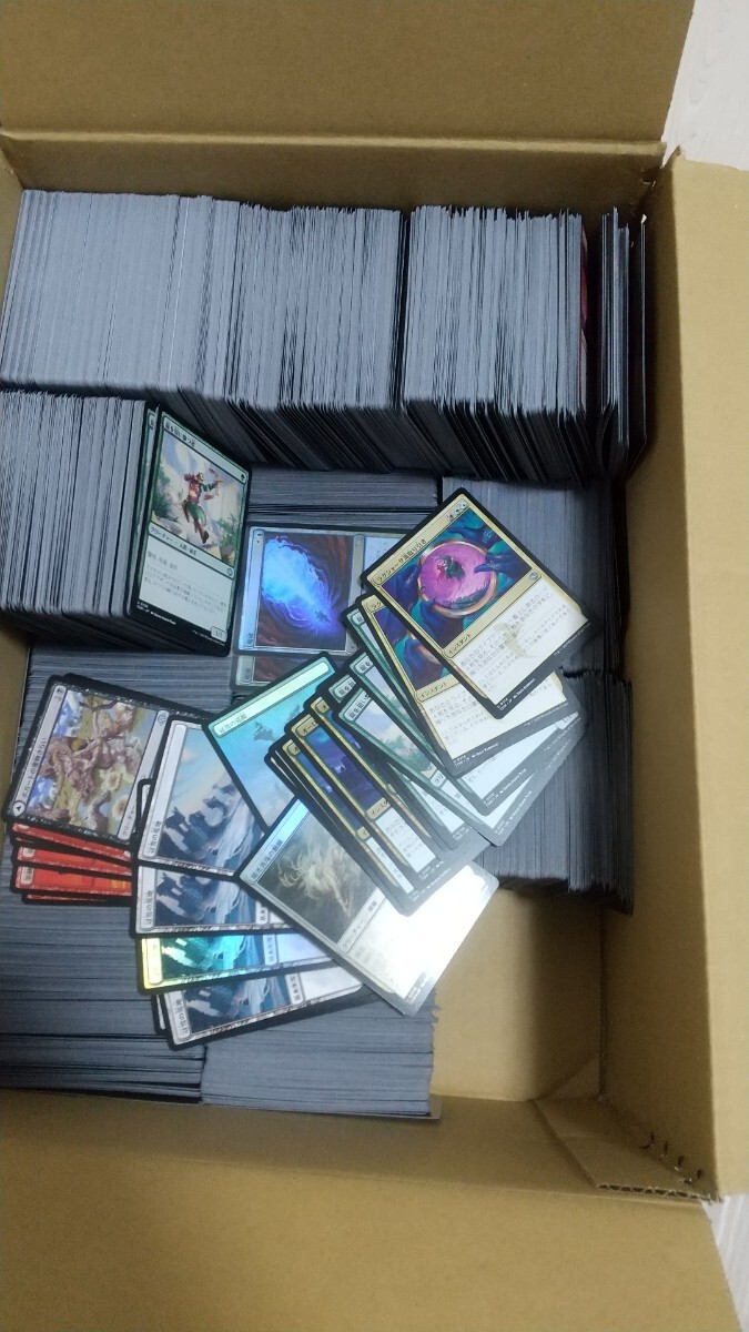 MTGまとめ売り