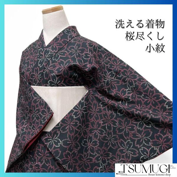 小紋 洗える着物 桜花 桜尽くし 黒地 着物 023a d