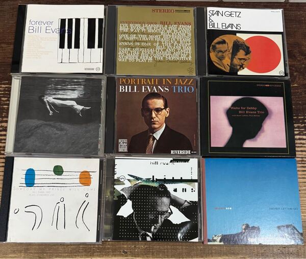 名盤 JAZZ CD9枚セット】ビル・エヴァンス Bill Evans■Portrait in Jazz■Waltz for Debby■Undercurrent■Stan Getz■PIANO ピアノ