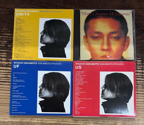 CD 4枚セット】坂本龍一 RYUICHI SAKAMOTO■ベスト盤 US UF CM/TV■戦場のメリークリスマス■検) YMO 細野晴臣 HARUOMI HOSONO 高橋幸宏